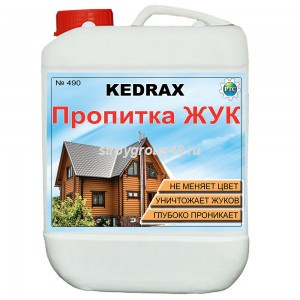 ПРОПИТКА ЖУК KEDRAX  1 кг защита от насекомых (№490)