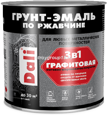 emal-grafitovaya-2l