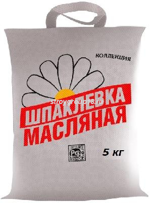 Шпаклевка ИЖСИНТЕЗ маслянная 5кг.