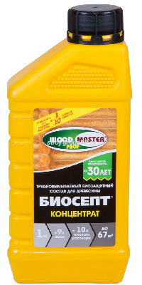 БИОСЕПТ -  Концентрат, 1 кг