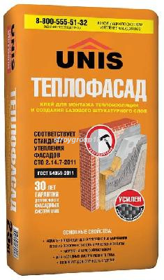 Клей UNIS универсальный ТЕПЛОФАСАД 25кг