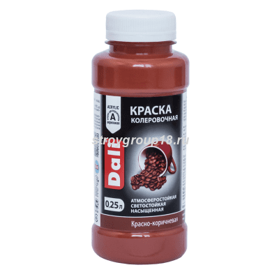 Krasno-korichnevaya-400x400