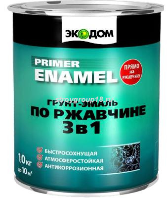 Грунт-эмаль по ржавчине 3 в 1  ЭкоДом, Ral 3009 Красно-коричневая,  1кг.