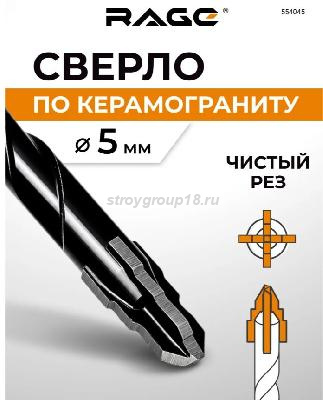 554045