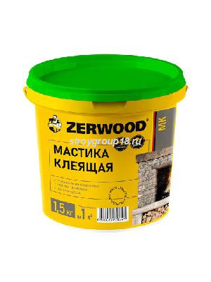 мастика зервуд