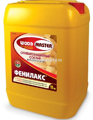 ФЕНИЛАКС 11 кг, Огнебиозащитный состав для древесины 1 группа