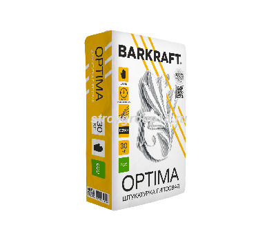 optima