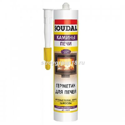 Герметик SOUDAL для печей до +1500 С, 280 мл