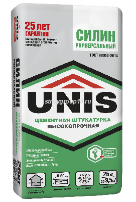 Силин-универс