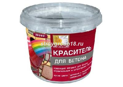 Краситель Коллекция для бетона охра 0,4 кг