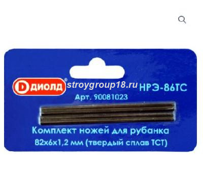 ыфсяч