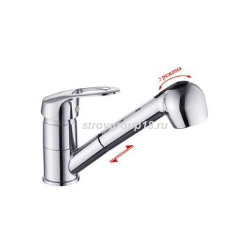 Смеситель для кухни AquaKratos шар 40 мм, с выдвижной лейкой AK0529