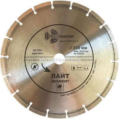 almaznyy_disk_po_betonu_i_kirpichu_230_mm_segment_lite_trio_diamond