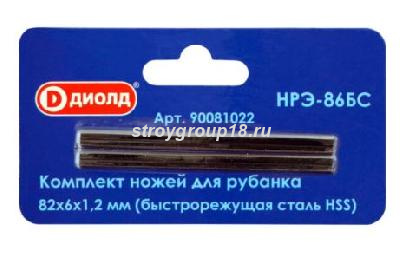 чсч