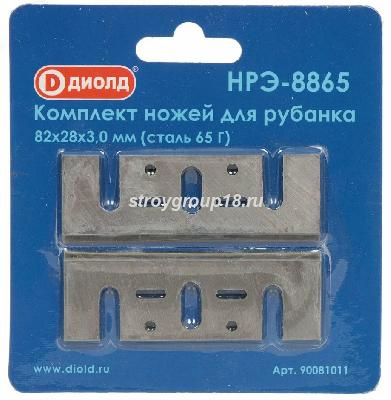 ножи