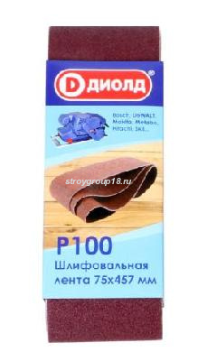 чсячсяч