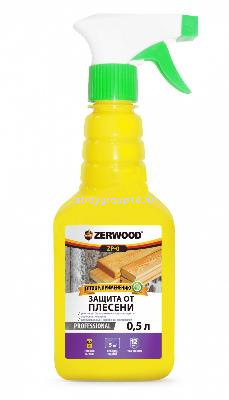 28523_zaschita-ot-pleseni-zerwood-zp-0-05