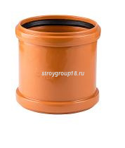 муфта