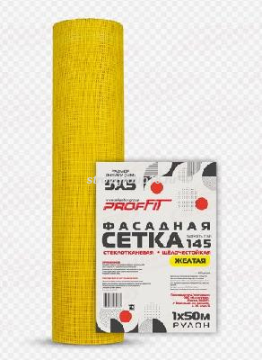 сетка profit