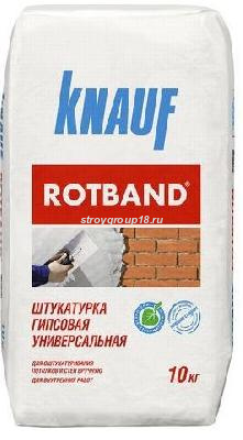 Штукатурка KNAUF Ротбанд 10кг