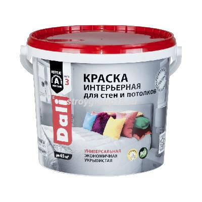 Краска  DALI интерьерная белоснежная 9 л