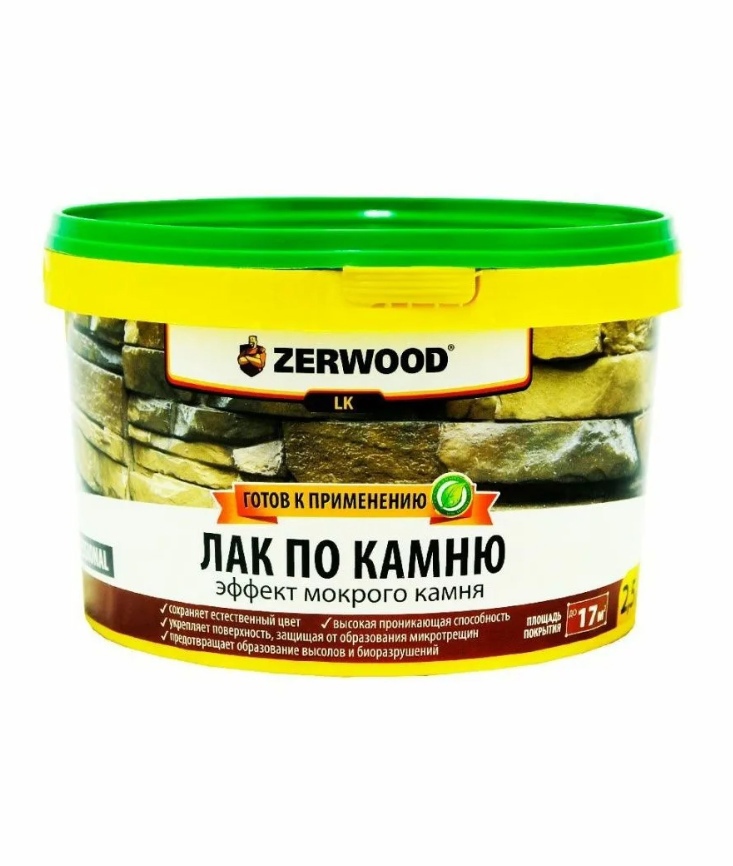 Колодка 2гн с/з ABS пластик