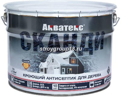 АКВАТЕКС СКАНДИ