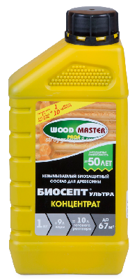 БИОСЕПТ Ультра Концентрат, 1 кг