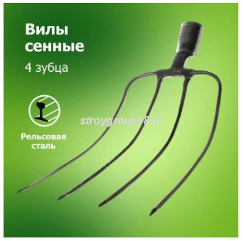 Снимок