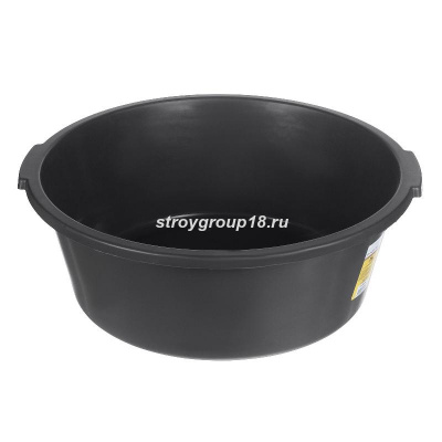 Таз строительный круглый 20л