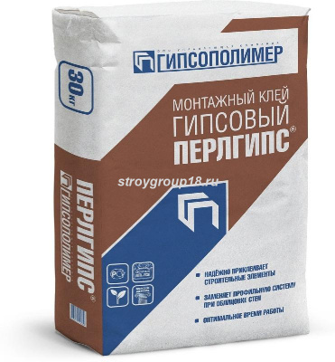 Клей гипсовый для ГКЛ Перлгипс 30кг 
