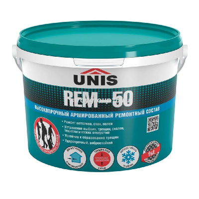 УЦЕНКА Ремонтный состав UNIS REM-50 5кг