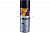 ehmal-aehrozolnaya-lakra-ral-shokolad-korichnevaya-8017-520ml
