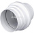 Соединитель круглых каналов для сбора конденсата  Д125 12,5СС