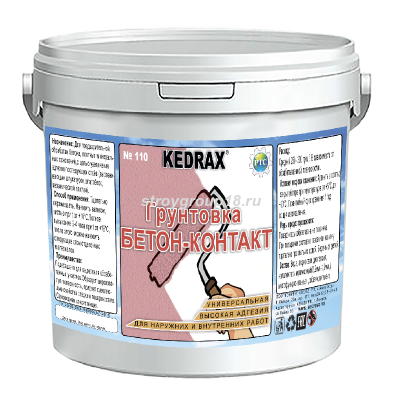 Бетон-контакт Kedrax 12 кг