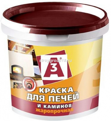 ВД Краска А3 для печей и каминов 1,3 кг