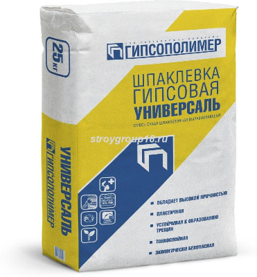 УЦЕНКА Шпаклевка ГИПСОПОЛИМЕР Универсаль гипсовая  25кг (45шт/пал)