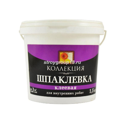 Шпаклевка Коллекция клеевая 1,5 кг