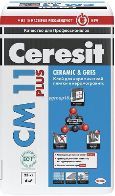 Клей CERESIT СМ11 для плитки 5кг.