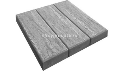Плитка тротуарная 300*300*30 Три доски ГРАФИТ