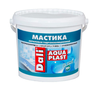 Мастика АКВАПЛАСТ 2,5 л голубой, Рогнеда