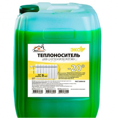 Теплоноситель пропиленгликоль 10л Мастер отопления (-30С  +100С) 