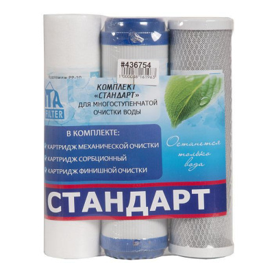 в