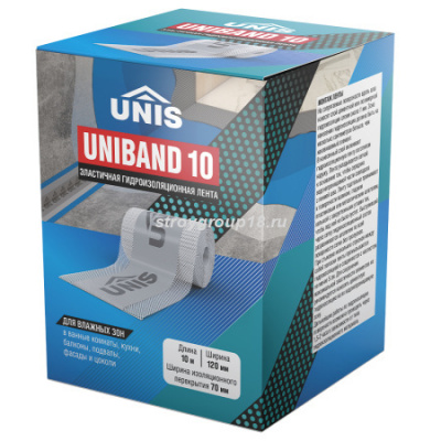 Гидроизоляционная лента UNIBAND 10 м 