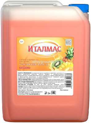 Жидкое мыло "ИТАЛМАС" 5 л